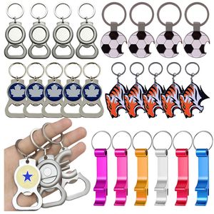 Price Fashion Decoration Keychain Coin Gift Souvenir Coins Metal Beer Ba... - Naike Gifts Jinjiang