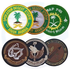 Saudi Clothing Label Garment Accessories Woven Badge Us Firemen Fire Dep... - Naike Gifts Jinjiang