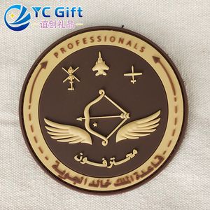 Kwait Saudi Tactical Patch Aircraft Flag Logo Clothes Label Unifrom Acce... - Naike Gifts Jinjiang
