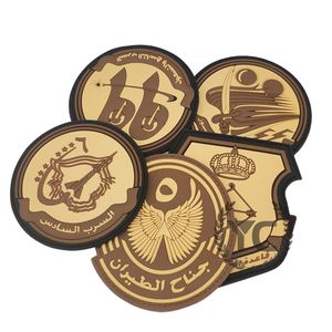 PVC Rubber Saudi Arabia Kuwait Uniform Patch Saudi - Naike Gifts Jinjiang